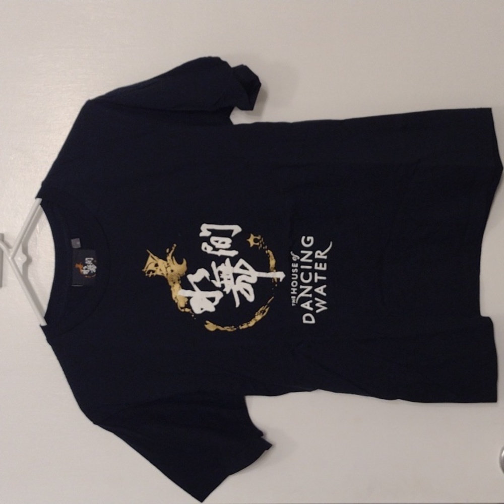 NEW Cirque Du Soleil The House of Dancing Water Black Cotton T-shirt size Small